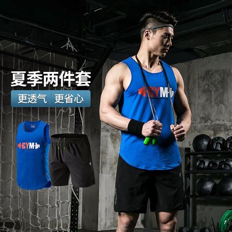 15-1 好博体育