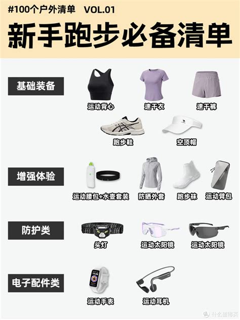 11-1 好博体育